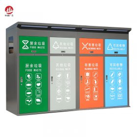 垃圾分類(lèi)箱