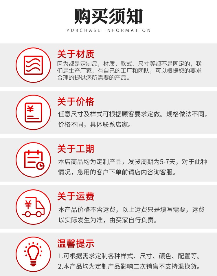 現代簡(jiǎn)約候車(chē)亭(圖5)