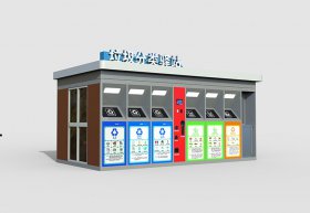 垃圾分類(lèi)房