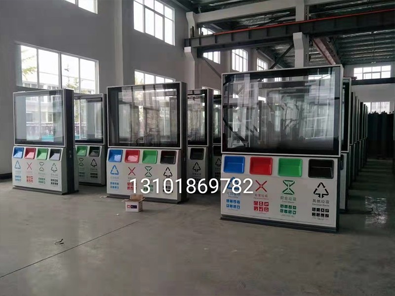 候車(chē)亭廣告垃圾箱批量定制(圖1)