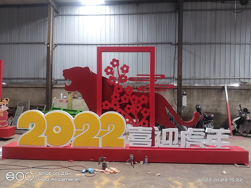 2022新春標牌，廣東批量定制(圖1)