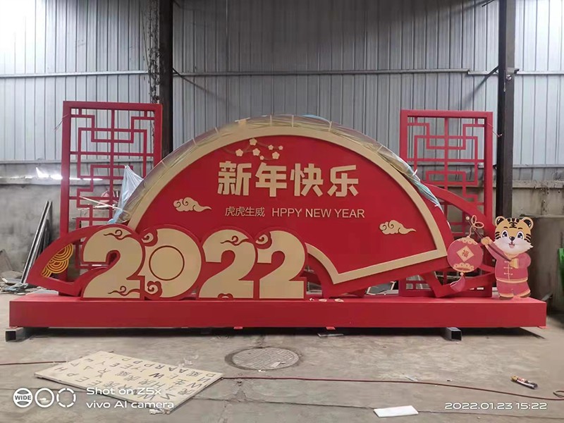 2022新春標牌，廣東批量定制(圖5)