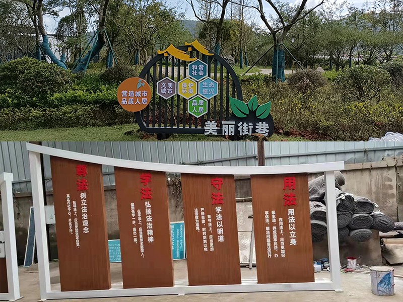 異形標識標牌批量定制(圖2)