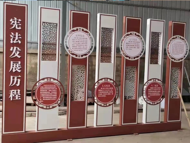 異形標識標牌批量定制(圖1)