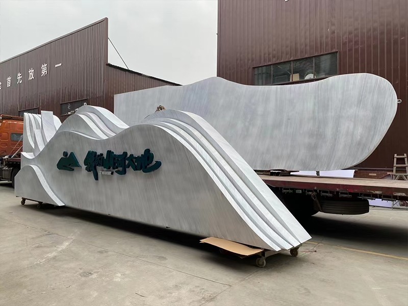 異形標識標牌批量定制(圖5)