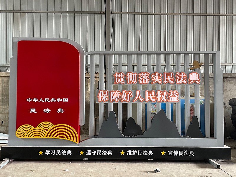 異形標識標牌批量定制(圖6)