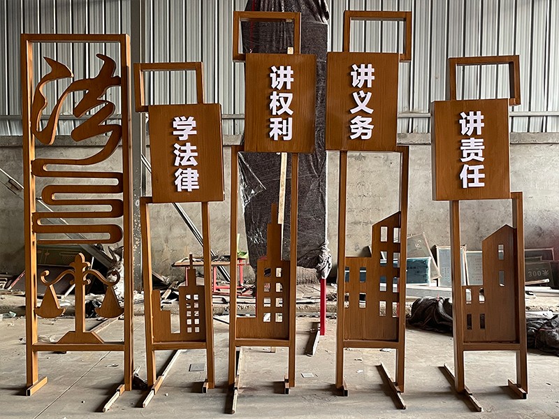 異形標識標牌批量定制(圖7)