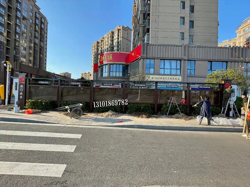 本地精神堡壘標識宣傳欄批量定制(圖2)