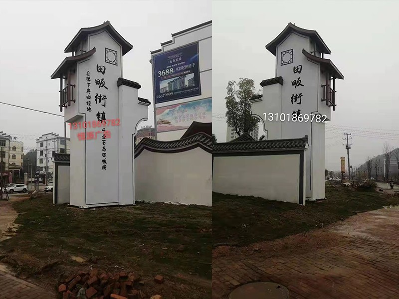 江西大型精神堡壘批量定制(圖1)