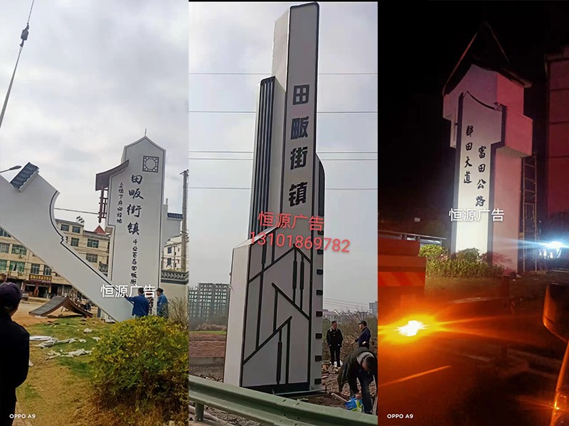 江西大型精神堡壘批量定制(圖3)