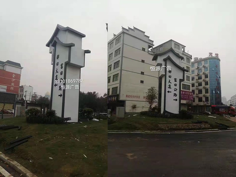 江西大型精神堡壘批量定制(圖2)