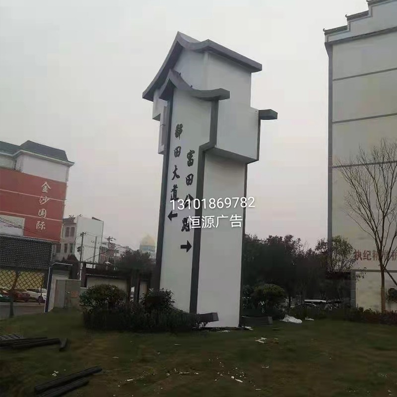 江西大型精神堡壘批量定制(圖4)