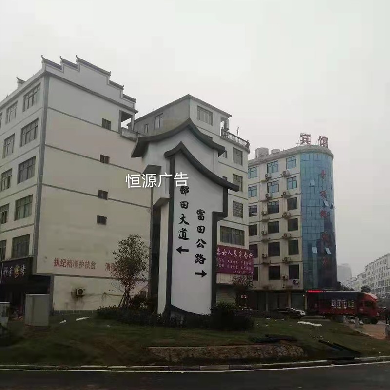 江西大型精神堡壘批量定制(圖5)