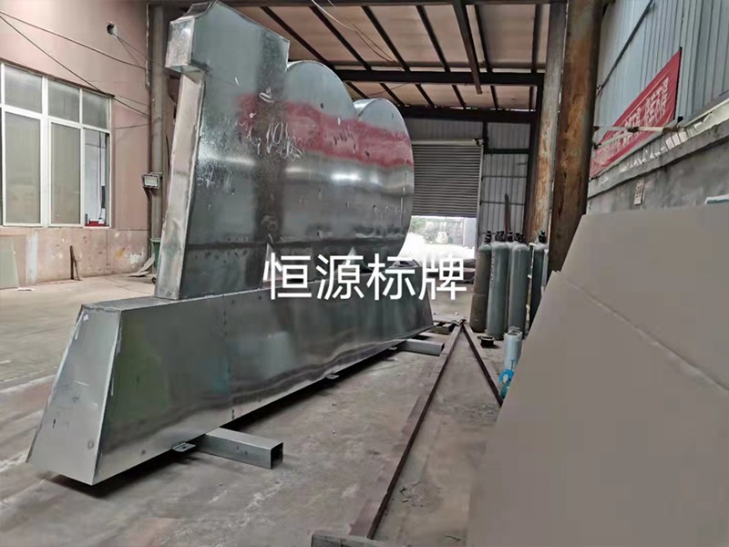 大型戶(hù)外標牌精神堡壘定制(圖6)